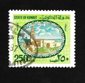 Kuwait 1981 - U - Scott #866