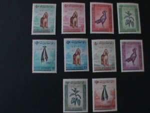 ​AFGHANISTAN -1962 -SC# 565-74  AGRICULTURE DAY MNH VEREY FINE -LAST ONE