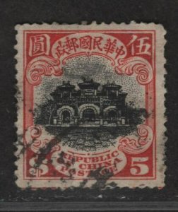 $China Sc#238 used, VF, Cv. $42.50 