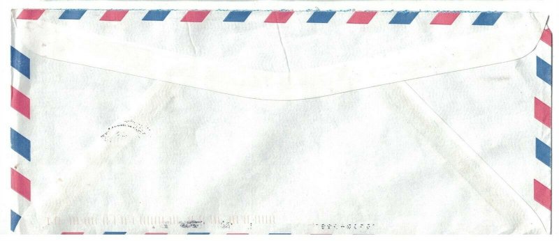 ST VINCENT Air Mail Cover-St Vincent Philatelic Services to Arlington, VA USA M4 