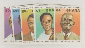 Ghana Scott #699-703 Imperf Stamps - Mint NH Set