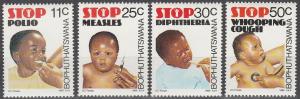 Bophuthatswana #133-6  MNH F-VF (SU3668)