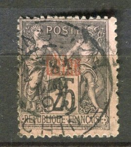 FRENCH COLONIES; CHINE 1890s early P & C Optd. used 25c. value fair Postmark