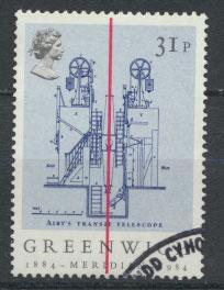 Great Britain SG 1257 - Used - Greenwich Meridian