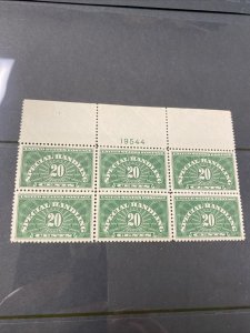 US QE3 Special Handling Plate Block Of 6 Extra Fine Mint Never Hinged