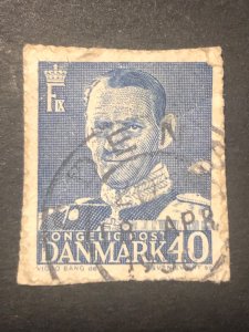 Denmark postage, stamp mix good perf. Nice colour used stamp hs:4