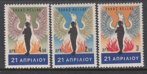 Greece 901-903 MNH VF