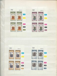 Transkei Bophuthatswana Telehones Science MNH(100+Covers Cardsx13(W1712