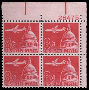 # C64a MINT NEVER HINGED JET AND CAPITOL XF+