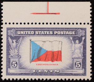 U.S. Mint Stamp Scott #910 5c Overrun Nations Sheet Margin, Superb Jumbo. NH.