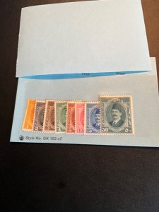 Stamps Egypt Scott #031-8 hinged