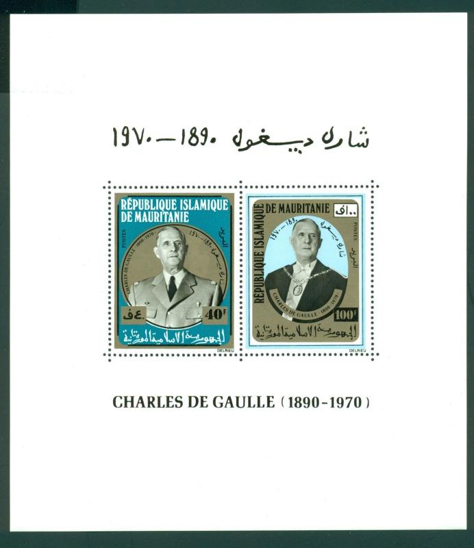 Mauritania Scott #290a MNH Charles de Gaulle CV$6+