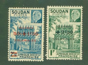 FRENCH SUDAN B14-15 MH BIN $1.00