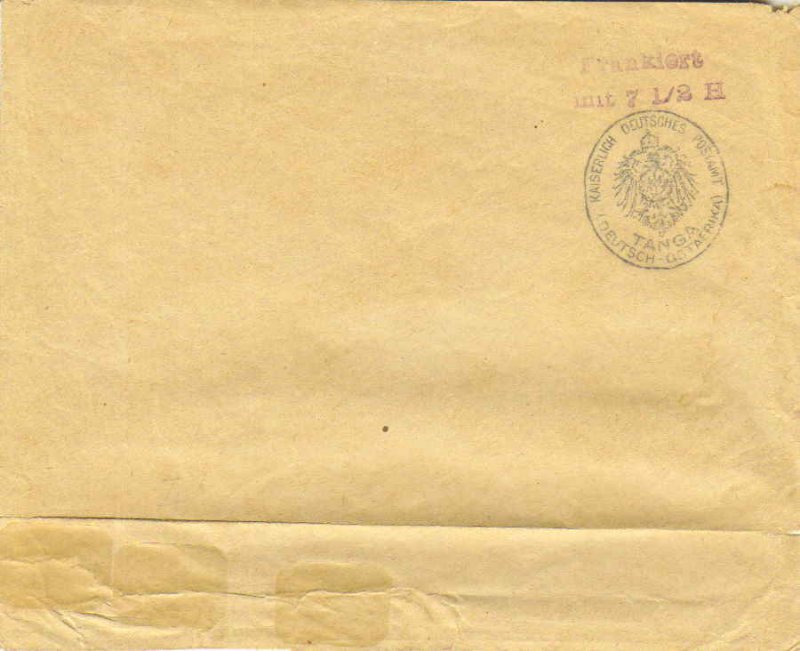 German East Africa Higgins & Gage Provisional Envelope Unused with hinge rein...