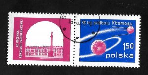 Poland 1977 - U + Tab - Scott #2235