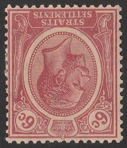 STRAITS SETTLEMENTS 1921 KGV 6d dull claret, wmk script INVERTED.