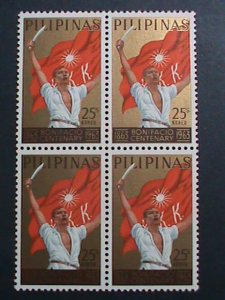 ​PHILIPPINES-1963-SC# 898-900 CENTENARY BIRTH OF ANDRES BONIFACIO -MNH BLOCK
