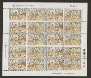 CYPRUS  SC # 722 - 5       MNH