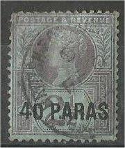 BRITISH OFFICES in TURKISH EMPIRE, 1927, used 40pa on 21/2p lil, Scott 1