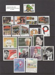 LEBANON - LIBAN MNH - 2010 COMPLETE YEAR ISSUES