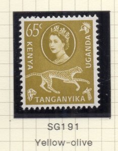 Kenya Uganda Tanganyika 1960-62 Early Issue Fine Mint Hinged 65c. NW-157830