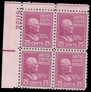 US - #829 - PLATE BLOCK - MNH - SCV-5.50