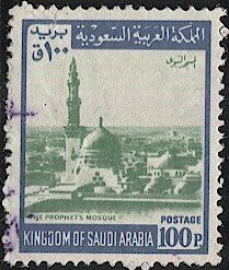 SAUDI ARABIA 1975 Scott 498 Used VF 100p Prophet's Mosque, Medina
