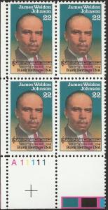 # 2371 MINT NEVER HINGED JAMES WELDON JOHNSON