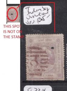 India Indore SG 2 Violet Cancel, Spot Is Not On Stamp VFU (1dko)