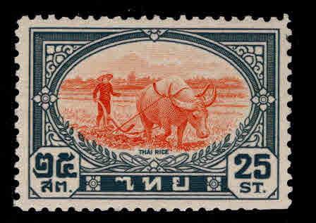 Thailand Scott 248 MNH** 1941 25s Thai Rice stamp