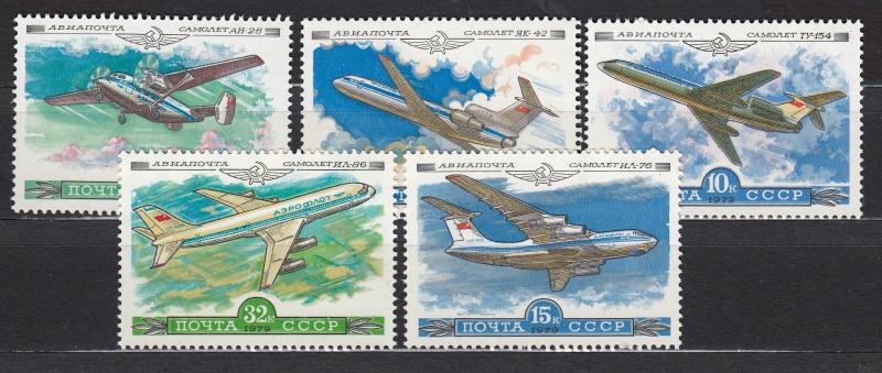 Russia - Soviet Union - 1979 Aviation Sc# C122/C126 - MNH (802N)