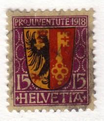 Switzerland #B11, 15c Geneva, Used Cat.$11.00