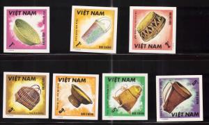 Unified Viet Nam Scott 1715-1722 Imperforate Handicraftt set NGAI