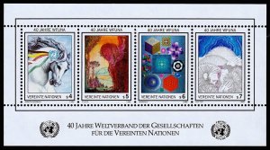 United Nations - Vienna Scott 66 (1986) WFUNA Anniversary, Mint NH VF C