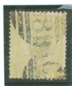 Cuba #A15 Used Single