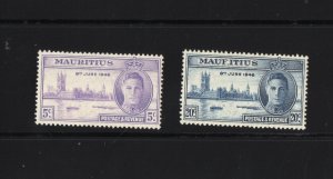 Mauritius 1946 SG264/5 Victory  (20c damaged 'R') unmounted mint