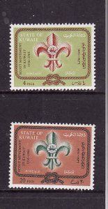 D1-Kuwait-Scott#347A,347B-unused hinged set-Scouts-1966-