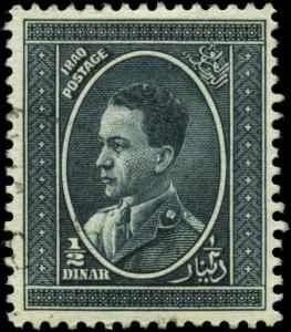 Iraq Scott #77 Used