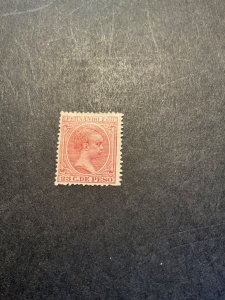 Stamps Fern Po Scott #22 hinged