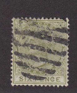 Lagos Scott # 26 VF used neat cancel with nice color cv $ 55 ! see pic !