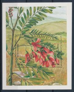 [61894] Afghanistan 1985 Flora, Flowers, Blumen Souvenir Sheet MNH