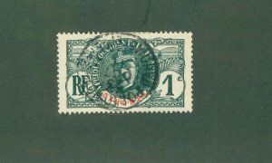 DAHOMEY 17 USED BIN$ 0.80