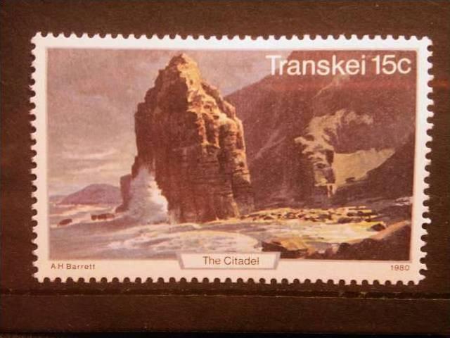TRANSKEI, 1980, MNH 15c, Tourism. The Citadel (rock)