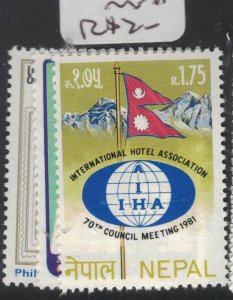 Nepal SG 415-7 MNH (8fdw)