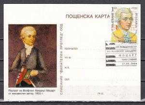 Bulgaria, Scott cat. 4374. Composer Mozart value on a First day Postal Card. ^