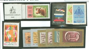 Iran #1741/1758  Single (Complete Set)