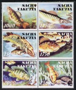 SACHA YAKUTIA - 1997- River Fish - Perf 6v Block-Mint Never Hinged-Private Issue