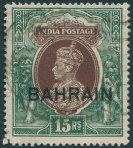 Bahrain 1941 15r brown & green Wmk inverted SG36w used