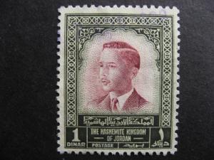 JORDAN Sc 337 U, nice stamp, check it out!