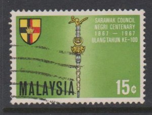 Malaysia Sc#46 Used